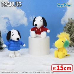 SNOOPY®　ぬいぐるみ　あったかウィンター