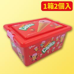 ジャイアントカプリコ コンテナBOX(S)