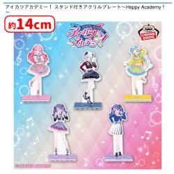 アイカツアカデミー！ スタンド付きアクリルプレート〜Happy Academy！〜