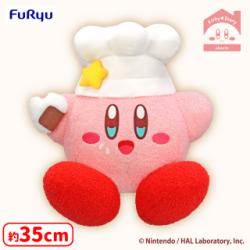 星のカービィ Kirby★Diary obento BIGぬいぐるみ?〜コック〜