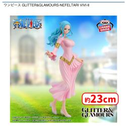 ワンピース GLITTER&GLAMOURS-NEFELTARI VIVI-II