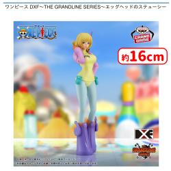 ワンピース DXF〜THE GRANDLINE SERIES〜エッグヘッドのステューシー