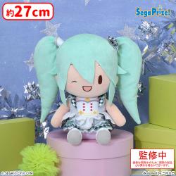 プロジェクトセカイ カラフルステージ！ feat. 初音ミク　ふわぷち　Ｌぬいぐるみ“ステージのセカイの初音ミク”