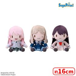 BanG Dream! ふわぷち　ぬいぐるみ“MyGO!!!!!” Vol.2