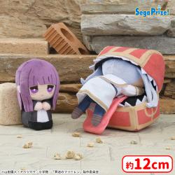葬送のフリーレン　ミニぬいぐるみ