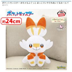 ポケットモンスター めちゃもふぐっと ほっこりいやされぬいぐるみ〜ヒバニー〜