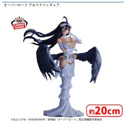 オーバーロード アルベドフィギュア