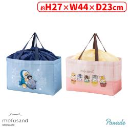 mofusand レジかごバッグ