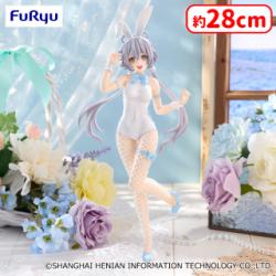 洛天依 BiCute Bunnies Figureー洛天依ー
