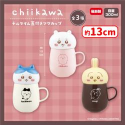  ちいかわ チルタイム蓋付きマグカップ
