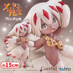 メイドインアビス  烈日の黄金郷　Coreful フィギュア　ファプタ