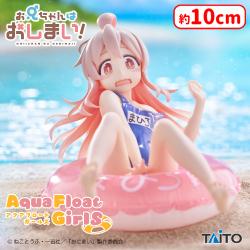 お兄ちゃんはおしまい！　Aqua Float Girls フィギュア　緒山まひろ
