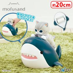 mofusand ころころクリーナー
