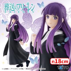 葬送のフリーレン　Coreful フィギュア　フェルン