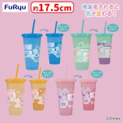 ミッキー＆ミニー ちょっもっさ カラーチェンジタンブラー