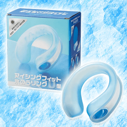 アイシングフィット氷のうリングU型
