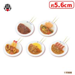 CoCo壱番屋ミニチュアマスコットBC