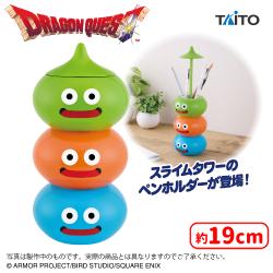 ドラゴンクエスト　AM　スライムタワーのペンホルダー
