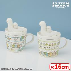 すみっコぐらし とかげとおかあさん フィギュア付き小皿＆マグカップセット