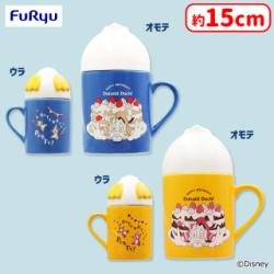 ミッキー＆フレンズ ドタバタパーティ おしりふた付きマグカップ