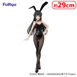 「青春ブタ野郎はバニーガール先輩の夢を見ない」 BiCute Bunnies Figureー桜島麻衣ー