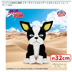 ジョジョの奇妙な冒険 スターダストクルセイダース めちゃもふぐっと〜イギー〜vol.2