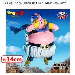 ドラゴンボールZ MATCH MAKERS 魔人ブウ（VS超サイヤ人3孫悟空）