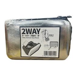 2WAYスーツケース型ポーチ