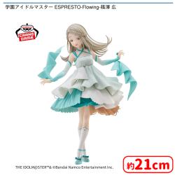 学園アイドルマスター ESPRESTO-Flowing-篠澤 広