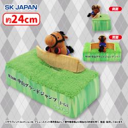 サラブレッドコレクションジオラマティッシュケース（イロゴトシ）