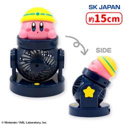 星のカービィ大砲扇風機