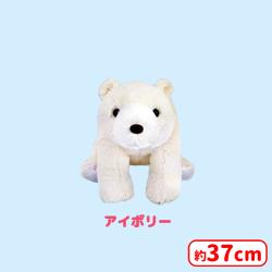 【B.アイボリー】くったりシロくまシャーベットJB