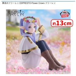 葬送のフリーレン ESPRESTO-Flower Crown-フリーレン