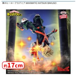 僕のヒーローアカデミア MAXIMATIC KATSUKI BAKUGO