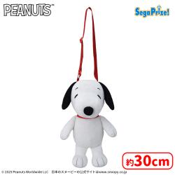 SNOOPY™　[PtZ]ぬいぐるみショルダーバッグ