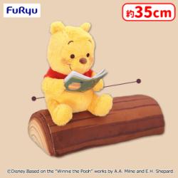 くまのプーさん BOOKS FukuFuku プーさんと一緒におやすみ枕