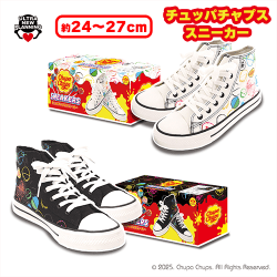 チュッパチャプススニーカー