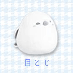 いますぐあそぼう！「セガUFOキャッチャーオンライン」 | セガ
