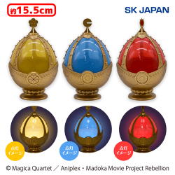 まどか☆マギカ　ソウルジェムライト　第2弾　佐倉杏子　美樹さやか　巴 マミ 楽天市場】SB【魔法少女まどか☆マギカ ソウルジェム ライト 第2