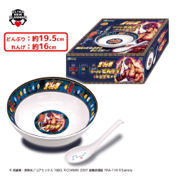 北斗の拳ラーメンどんぶり＆レンゲセット