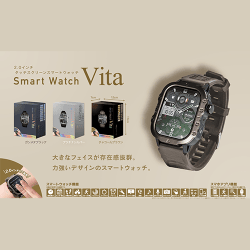 2.0インチ タッチスクリーン スマートウォッチVita