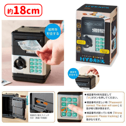 SEGAの景品RE:flex SEGAの景品RE:flex SEGAの景品RE:flex