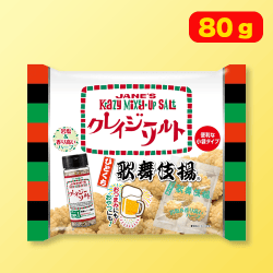 歌舞伎揚クレイジーソルト味　※賞味期限2026/04/30