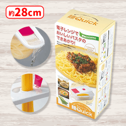 提供済みの景品情報 | オンラインクレーンゲーム「セガUFO