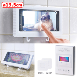 提供済みの景品情報 | オンラインクレーンゲーム「セガUFO