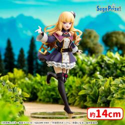 片田舎のおっさん、剣聖になる　ハイプレミアムフィギュア“ルーシー・ダイアモンド” 