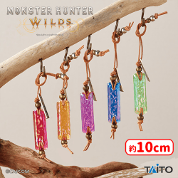 モンスターハンターワイルズ　護石キーホルダー