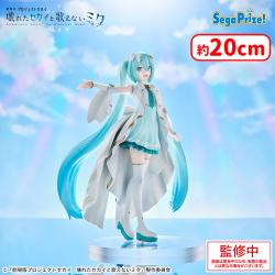 「劇場版プロジェクトセカイ　壊れたセカイと歌えないミク」　Luminasta　“開かれた窓のセカイの初音ミク” 