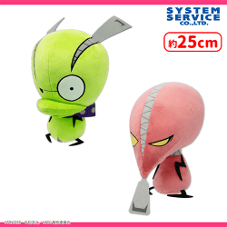 New PANTY ＆ STOCKING with GARTERBELT ぬいぐるみBIG チャック＆ファスナー