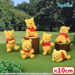 くまのプーさん　マスコット　いろいろポーズ